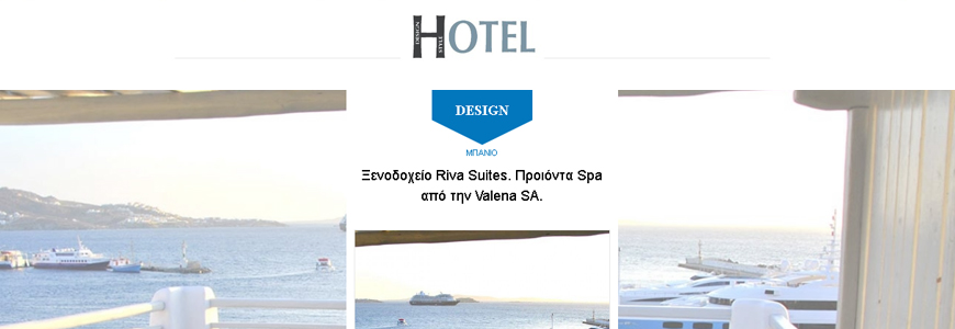 Hotel design&style
