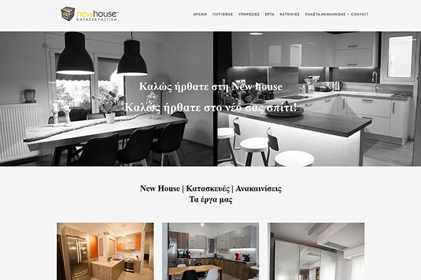 NEWHOUSE-CONSTRUCTION